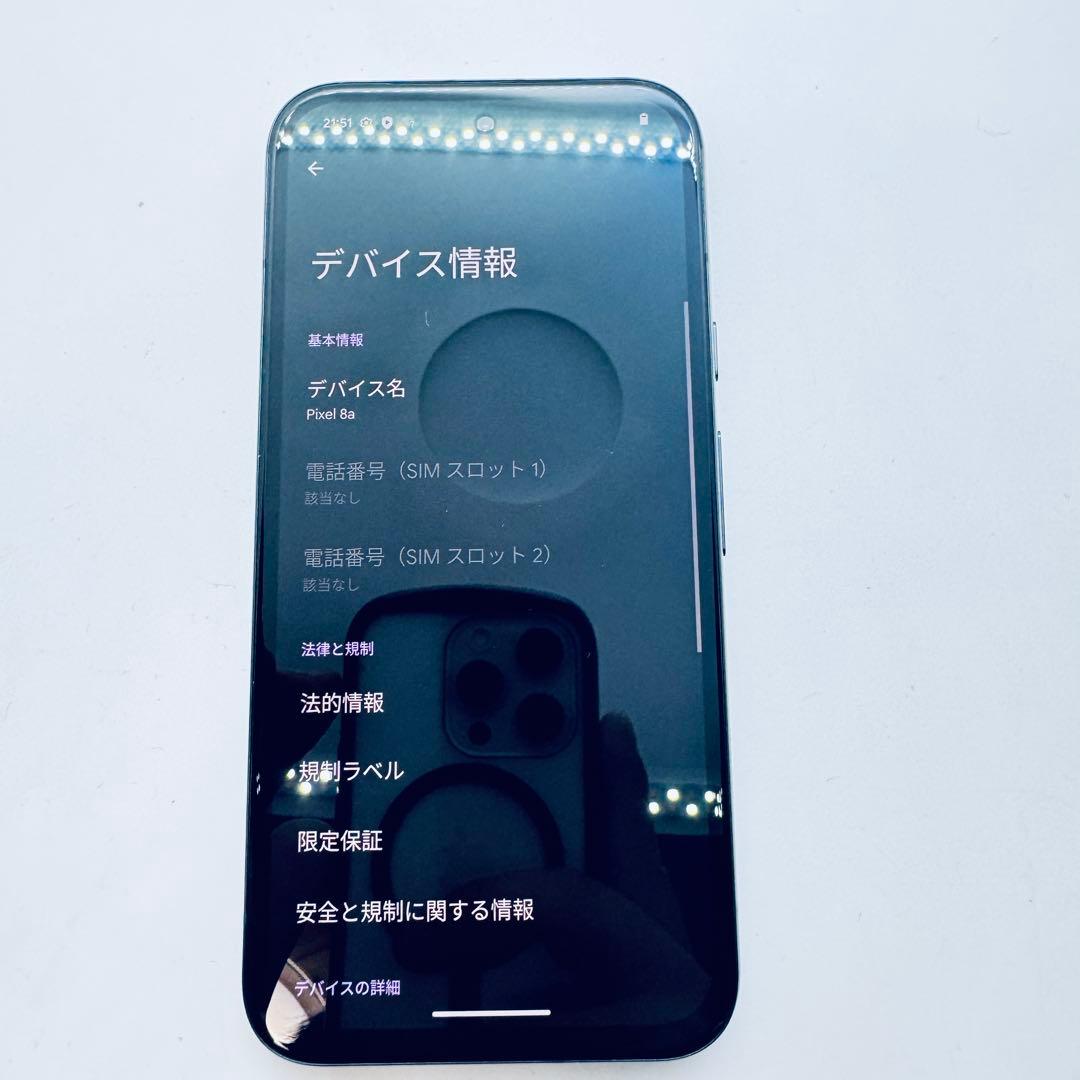 【微割れ特価！】 Google Pixel 8a 本体 動作確認済み