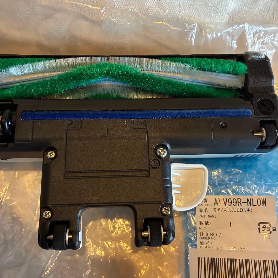 正規品　未使用　パナソニック 掃除機AVV99R-NL0W 親ノズル　LED