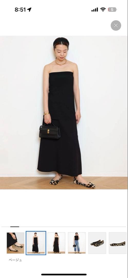 ★ここ★ PIPPICHICベージュ ヒョウ柄 フラットシューズ 36