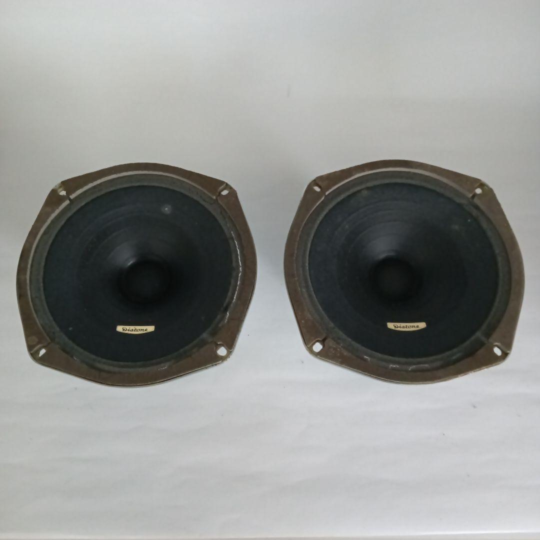 DIATONE P-610B スピーカー 2個セット