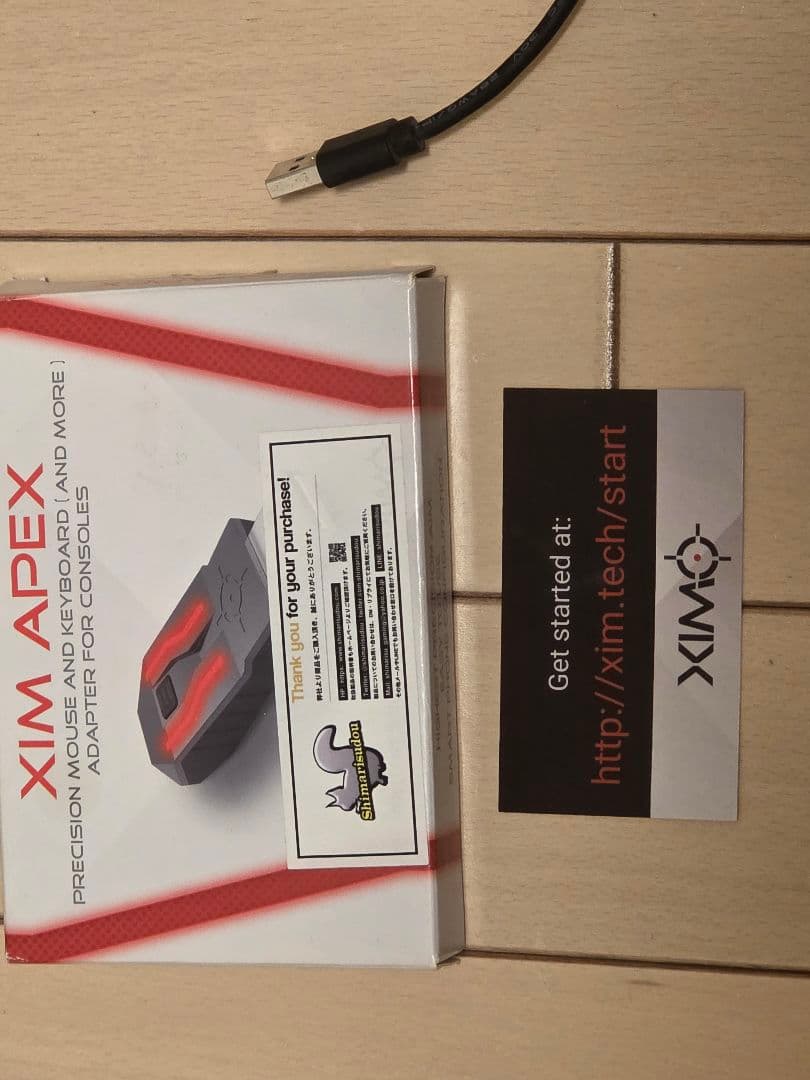 XIM APEX ps5.ps4コンバーター