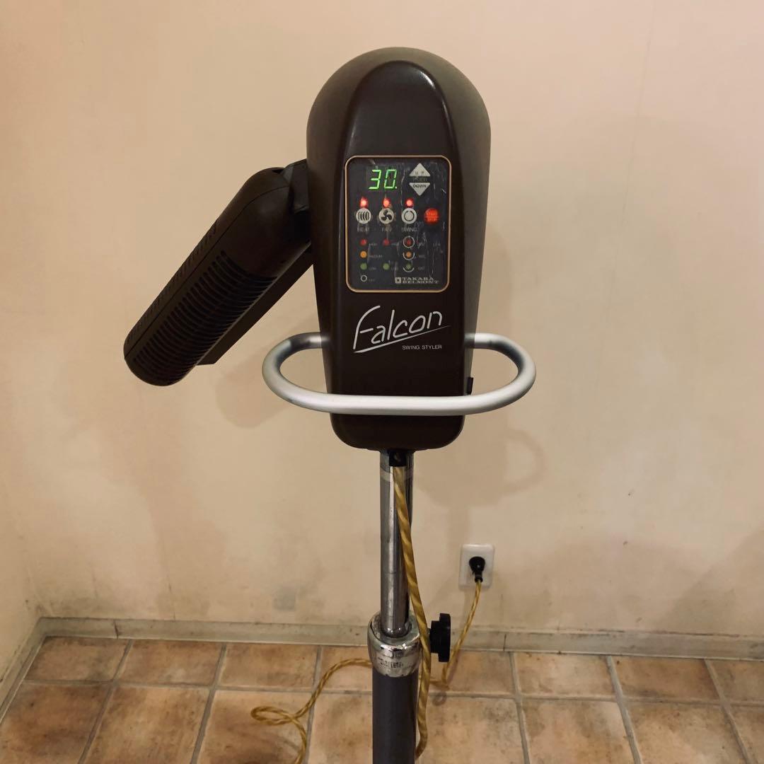 タカラベルモント　ファルコン ヘアドライヤー