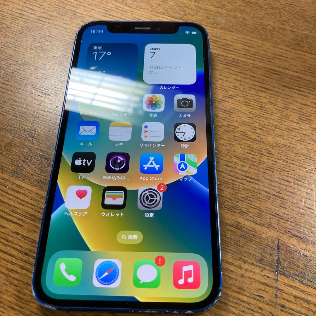 スマートフォン本体 iphone 12 mini 256GB 9052