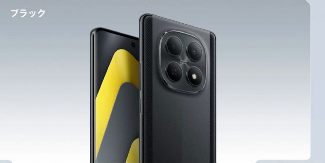 POCO M8 5G スマートフォン 8G+256G 6.77\" 120Hz F