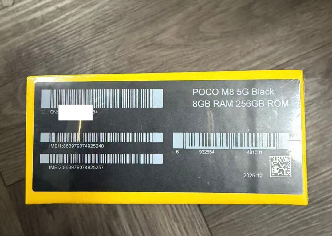 POCO M8 5G スマートフォン 8G+256G 6.77\" 120Hz F