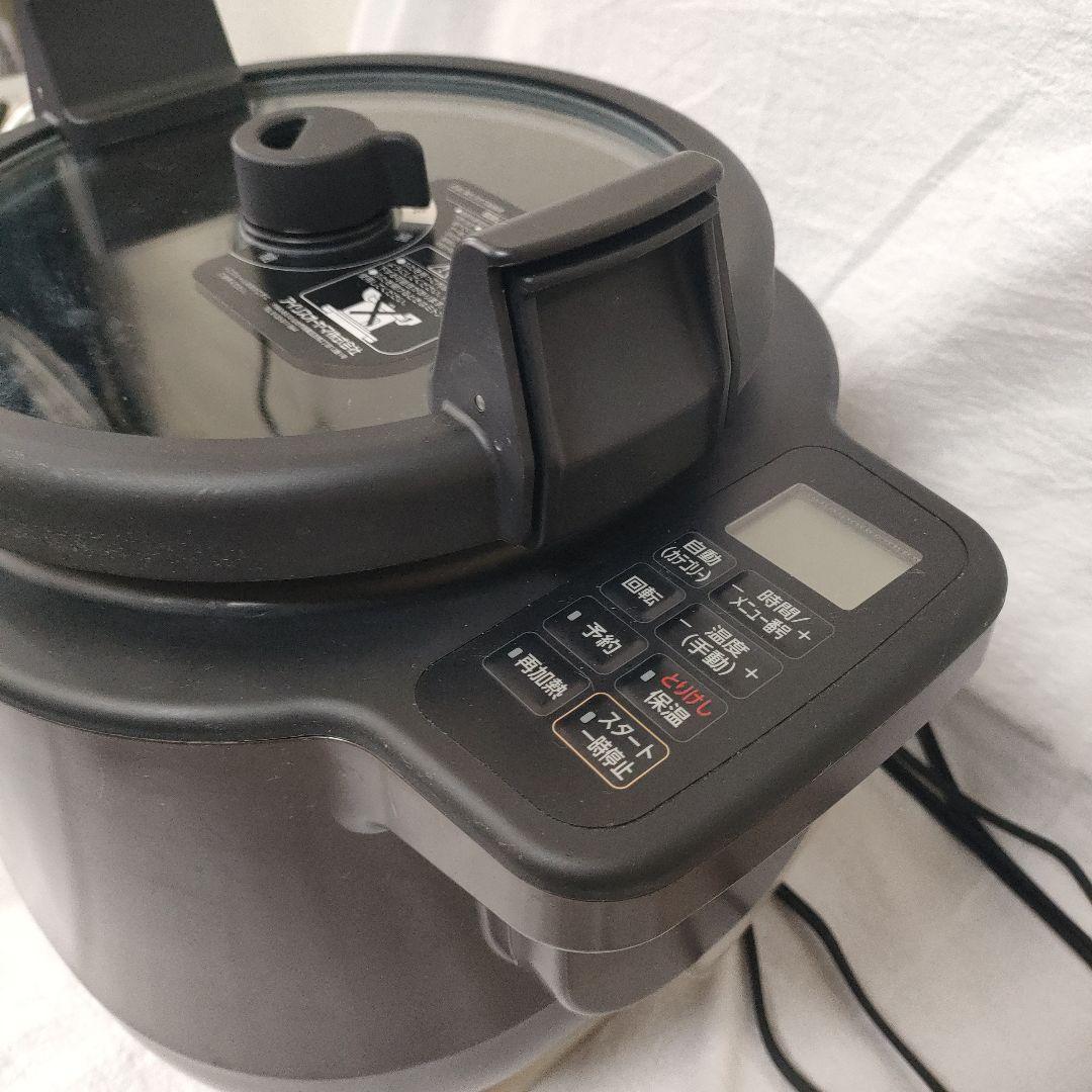 IRIS OHYAMA シェフドラム　上位モデル　ブラウン　KDAC-IA2-T