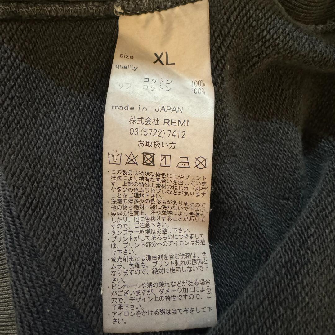 REMI RELIEF スウェット ヴィンテージ ダメージ加工 鬼フェード XL