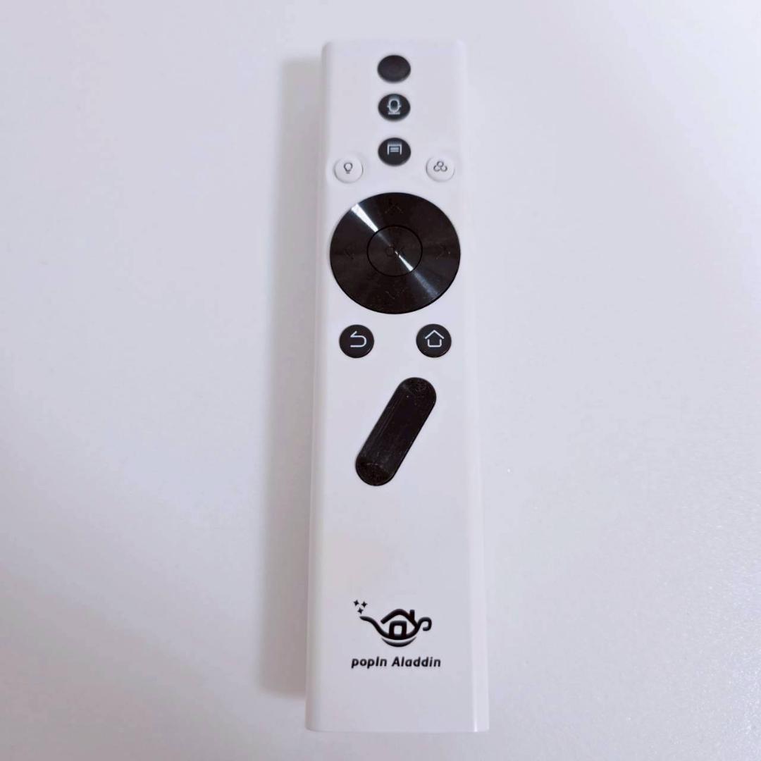 【美品】popln Aladdin ポップインアラジンPA18U02VN19年製