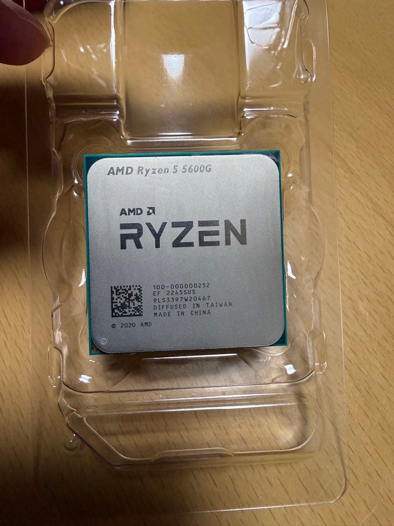 CPU AMD Ryzen 5 5600G CPU