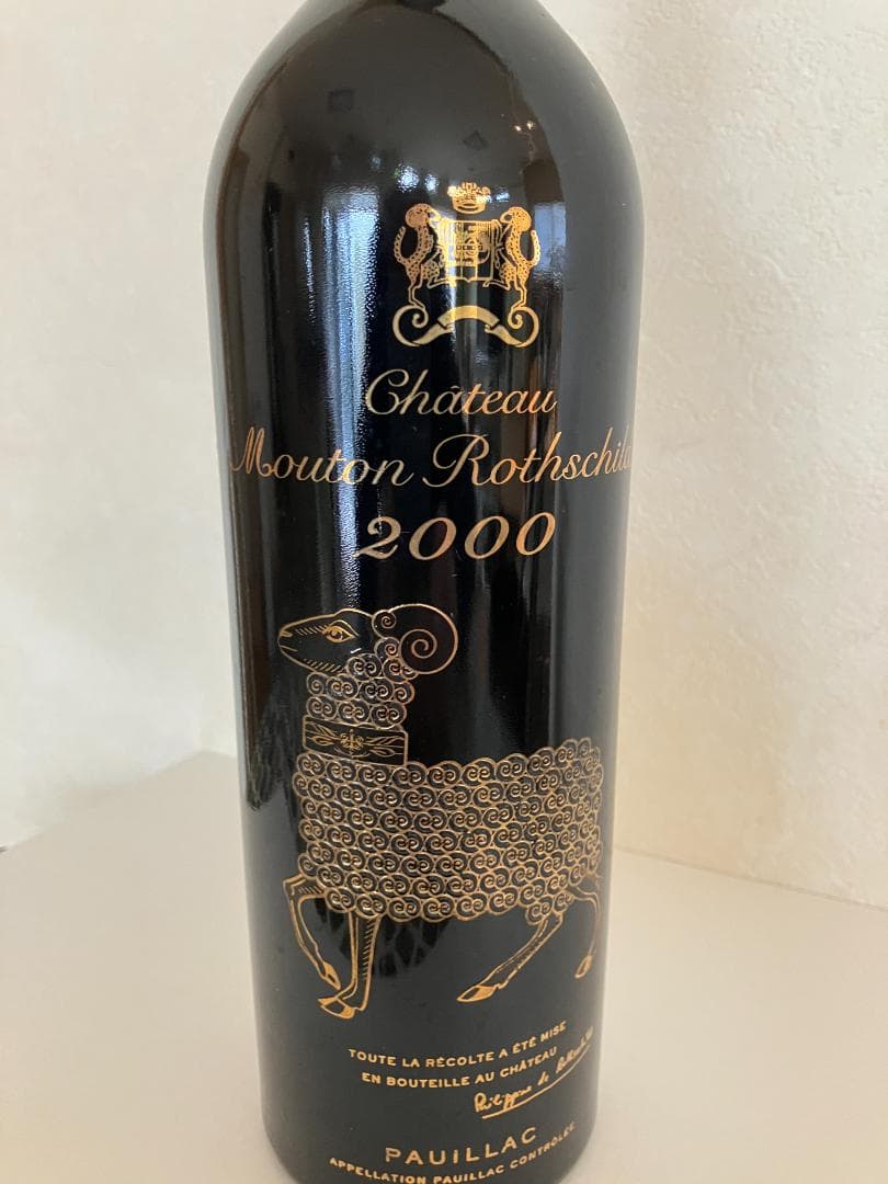 シャトー・ムートン・ロートシルト　２０００　（二次流通品ではありません）
