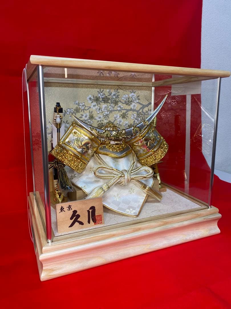 伊達政宗　東京久月　五月人形　兜飾り　白木柄ケース入