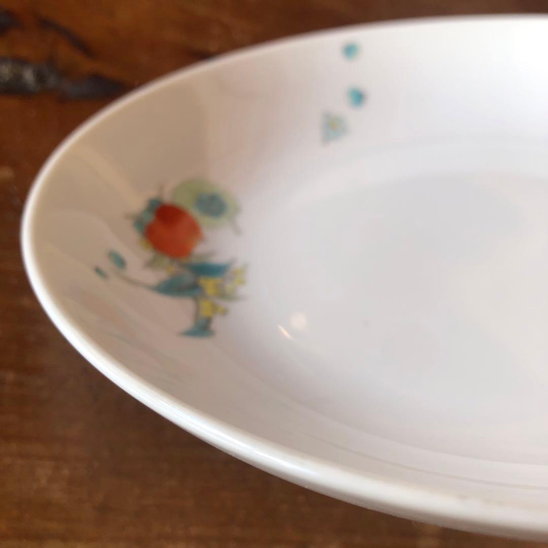 深川製磁 果実 大皿 ミート皿 ざくろ 皿 カレー皿 スープ皿 パスタ皿 深川