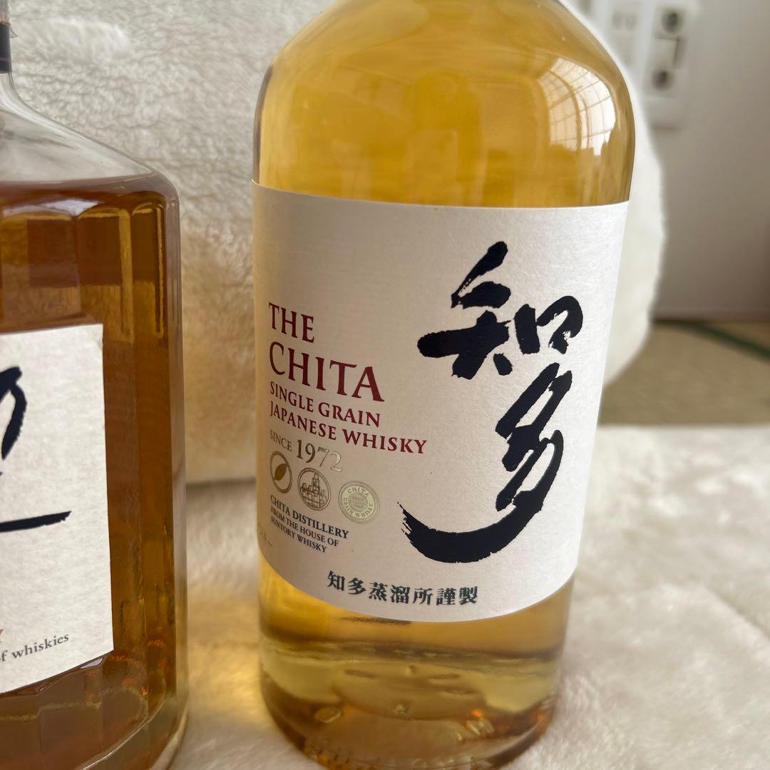 山崎・白州・響・知多 700ml×4本セット