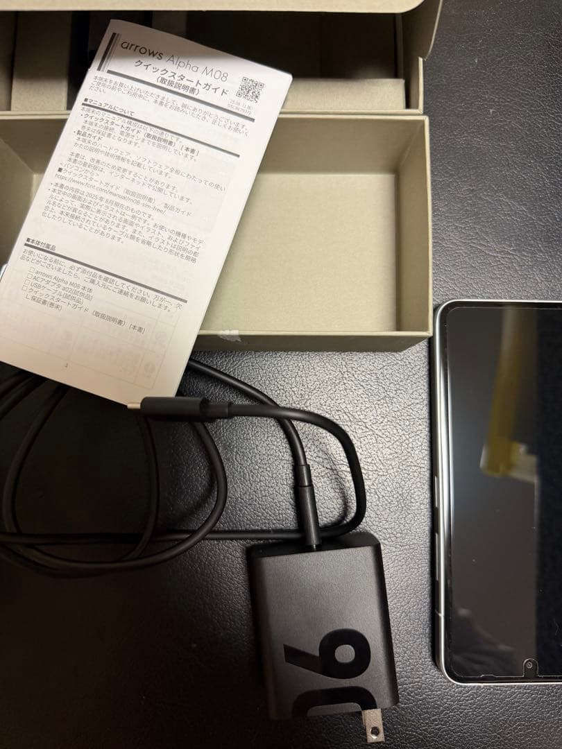 arrows Alpha M08 使用歴2週間