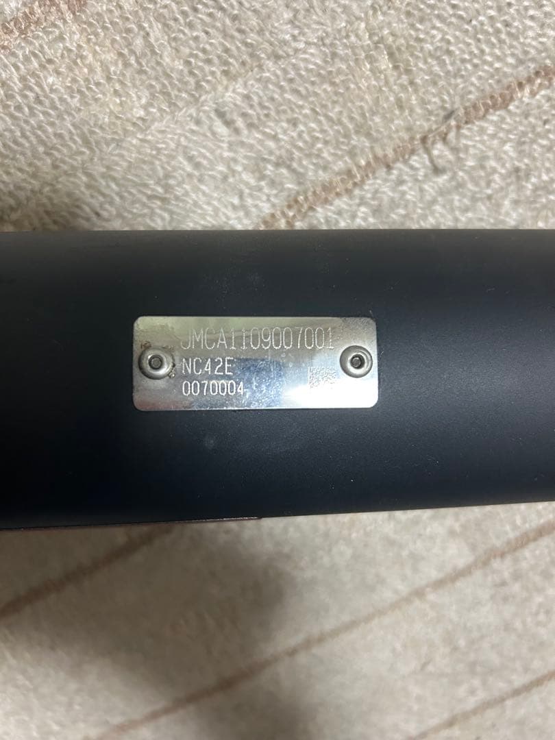 モリワキ ワンピースマフラー CB400SF.SB NC42