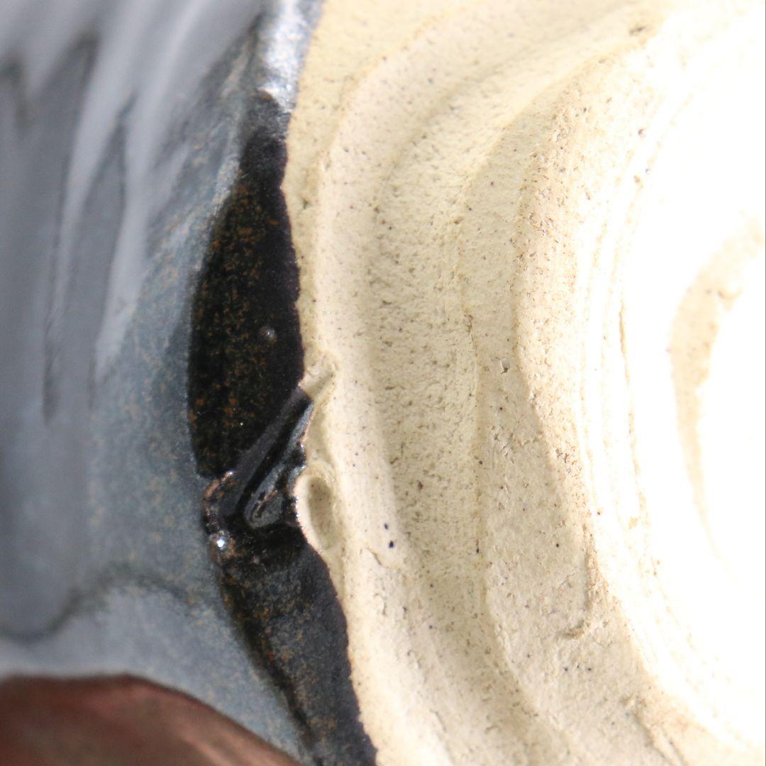 忍冬庵 佐藤和子作 織部焼 肩衝茶入 仕覆付 茶道具 共箱　V909　N9