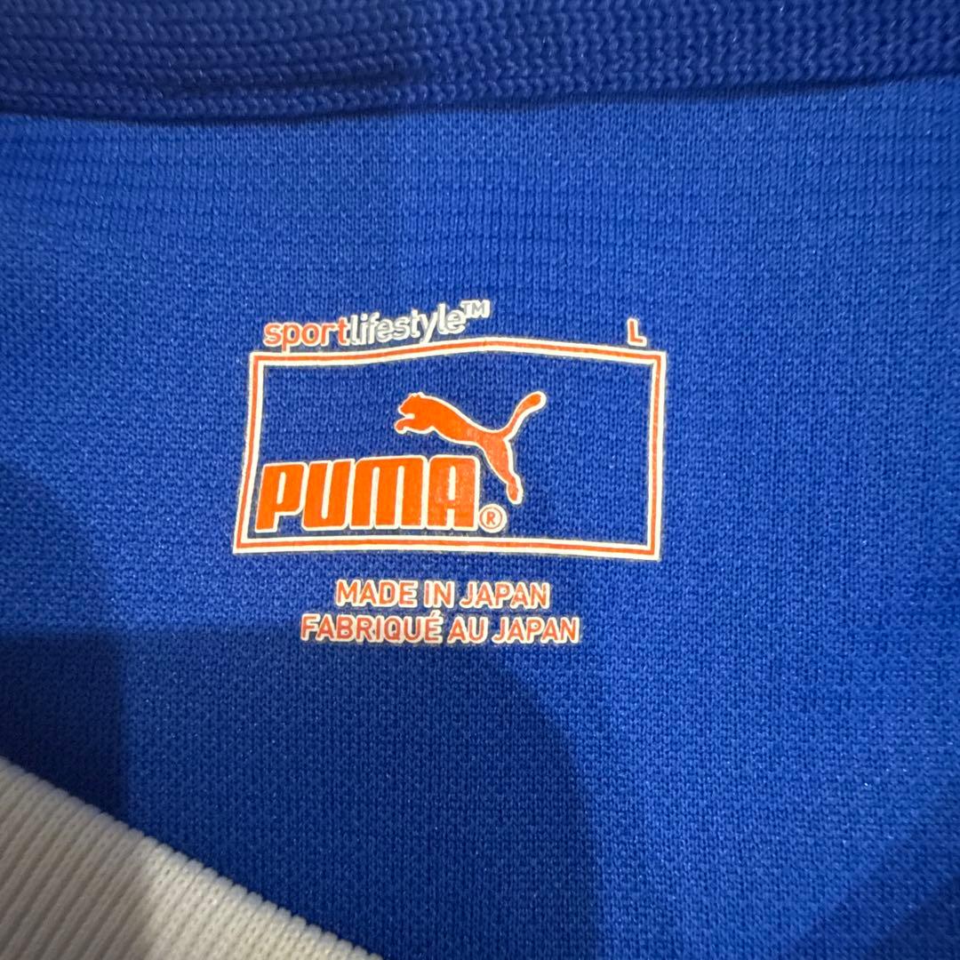 熊本県立大津高校サッカー部 ユニフォーム L