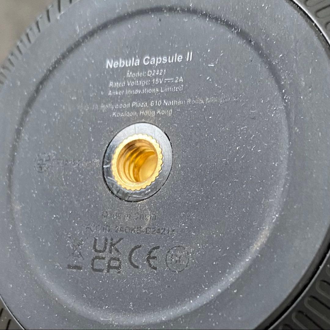 Nebula Capsule II 三脚・ハードケース付き