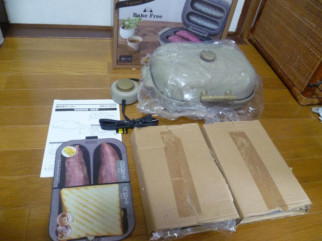 ドウシンシャ焼き芋メーカー、 備長炭入プレート、タイマー付WFT-102T