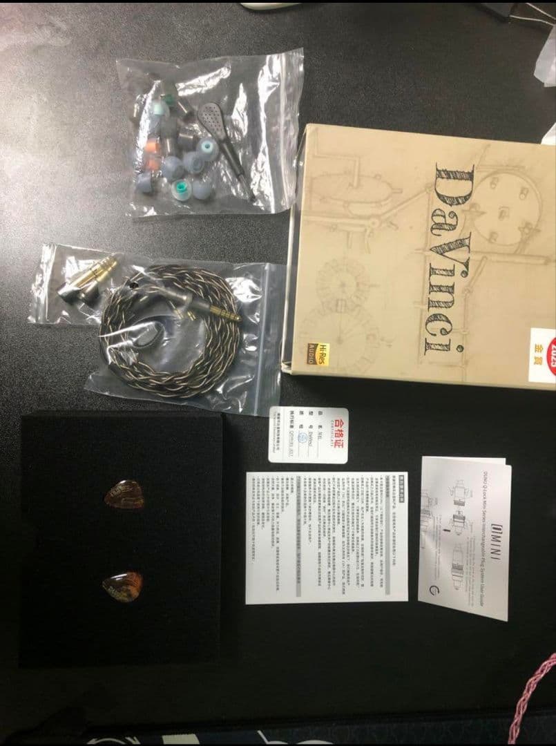 DUNU DaVinci 　有線イヤホン