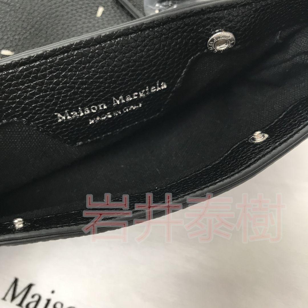 m*k様 送料込み！メゾンマルジェラ Maison Margiela ショルダー