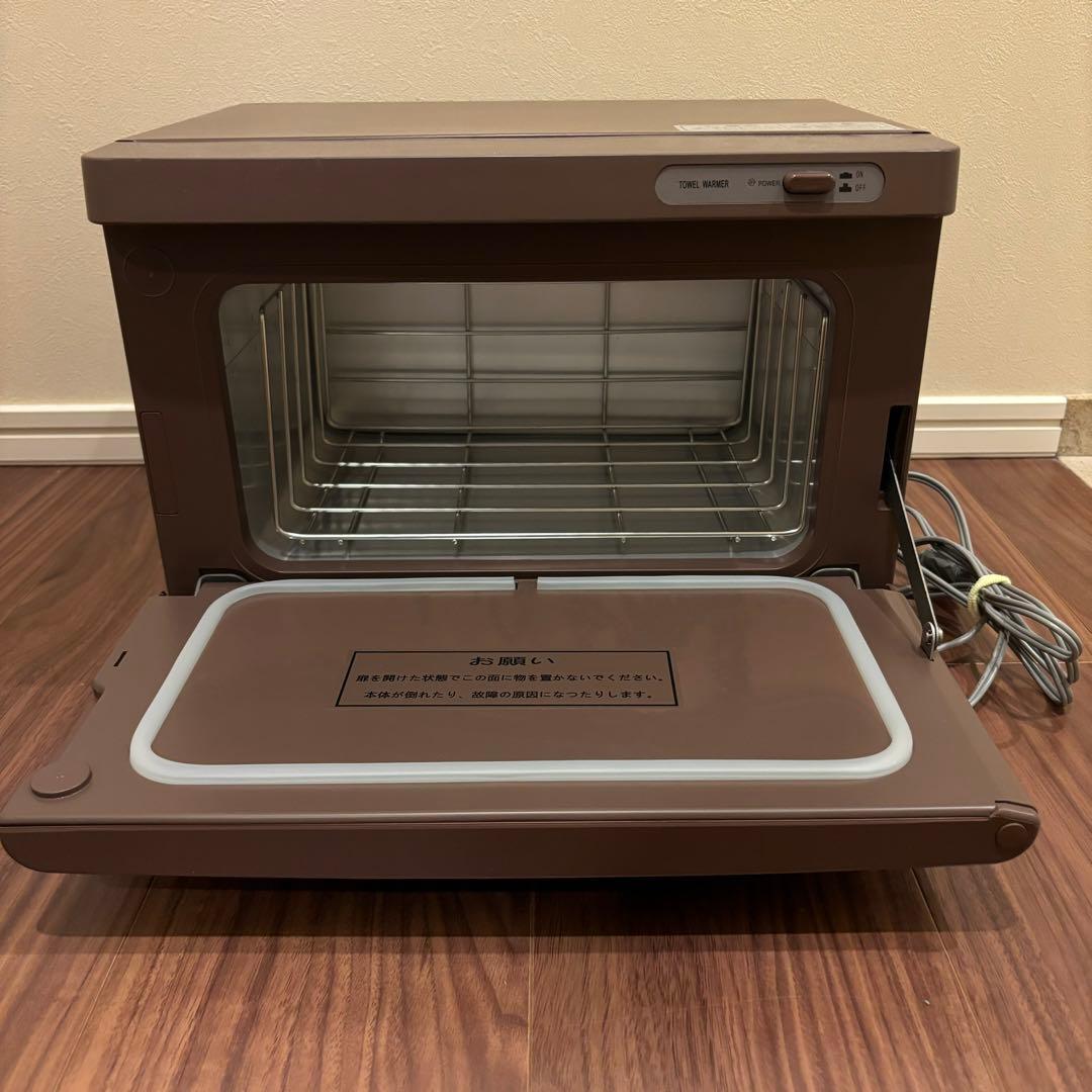 タオルウォーマー　コンパクト