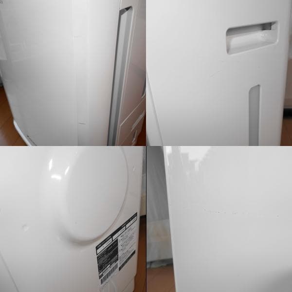 ✨プレミアムモデル！✨ダイキン　クリアフォースZ　MCZ70R