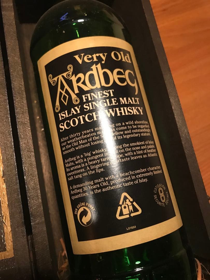 アードベッグ30年　空瓶/木箱