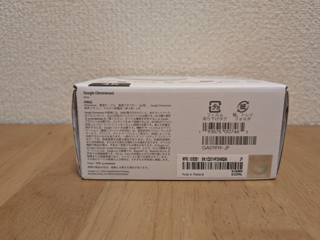 その他 Chromecast with Google TV 4K GA01919-JP