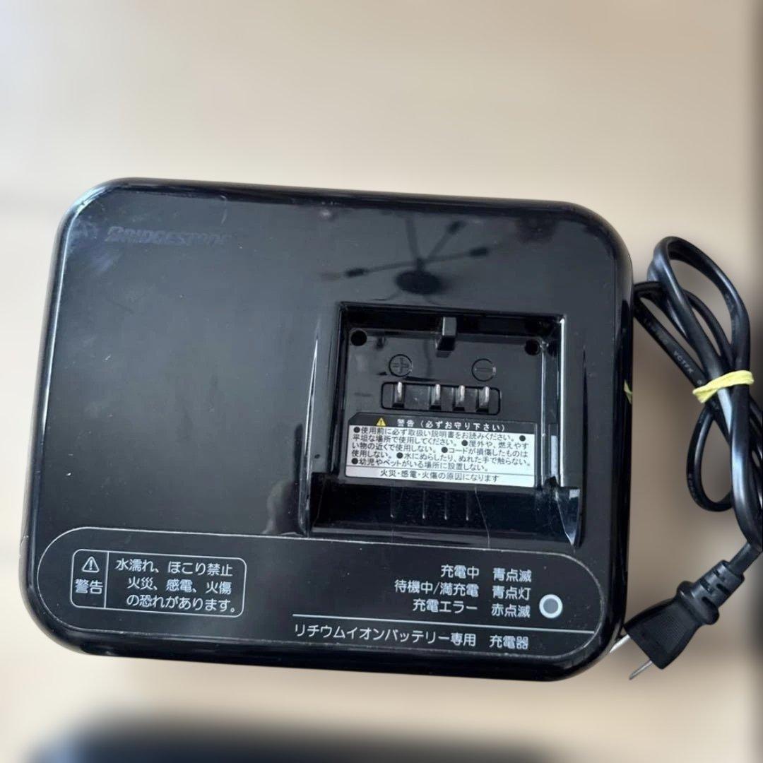 ブリヂストン　電動自転車用純正品 バッテリー充電器
