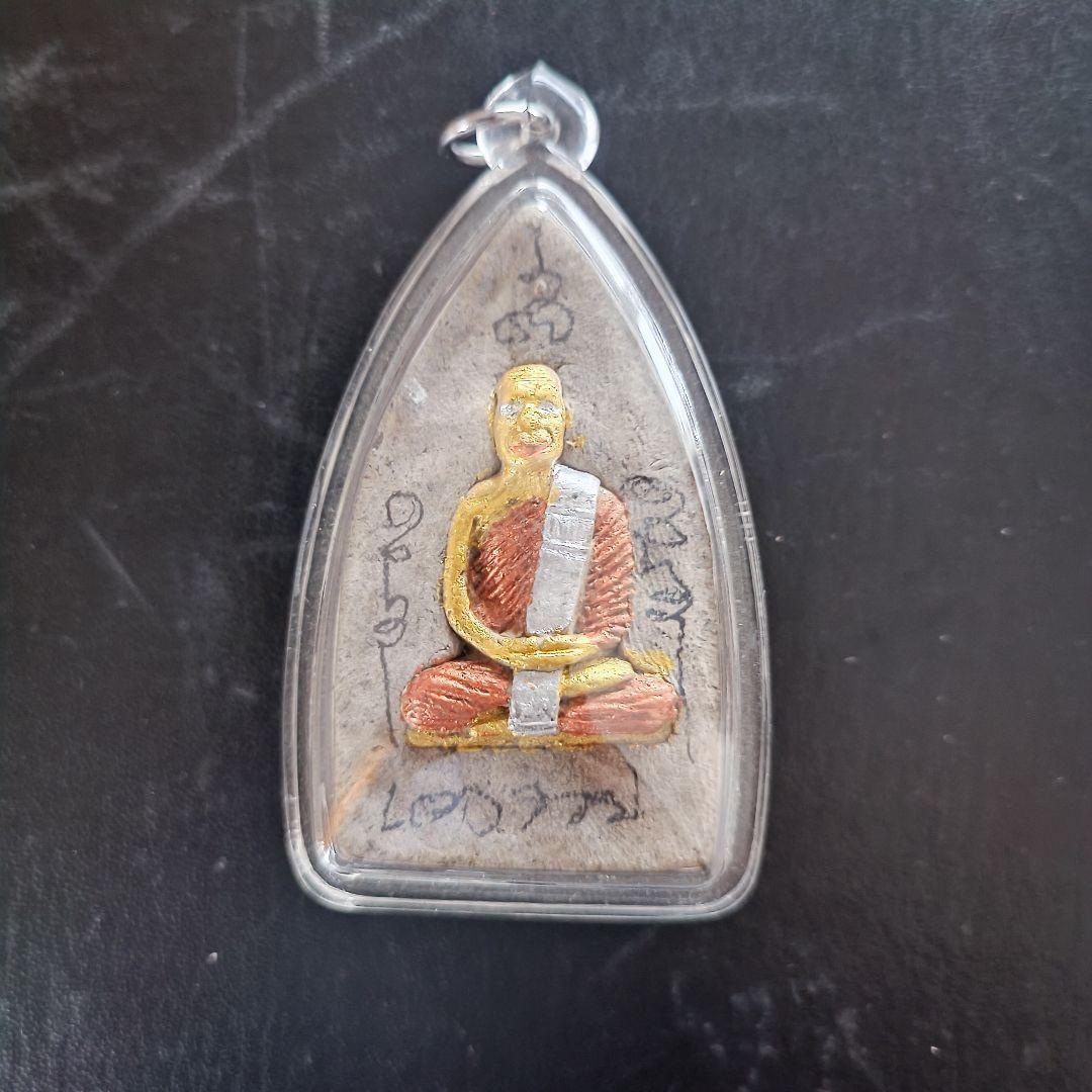 初期クルバカンペーン師　クンペーンプライクラシップ