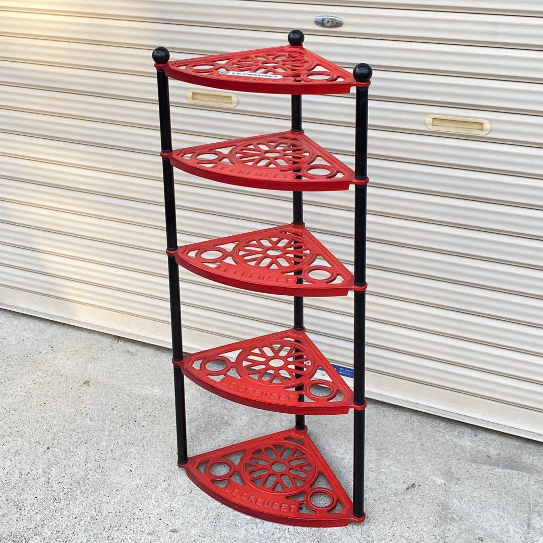 ◎ルクルーゼ LE CREUSET ポットスタンド 5段 赤 アイアンスタンド