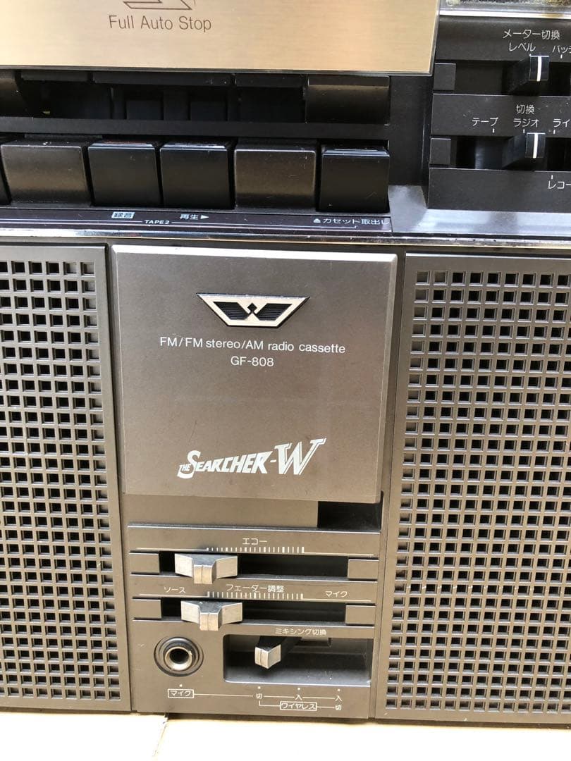SHARP ザ・サーチャーW GF-808 ラジカセ　 年代物(I1)