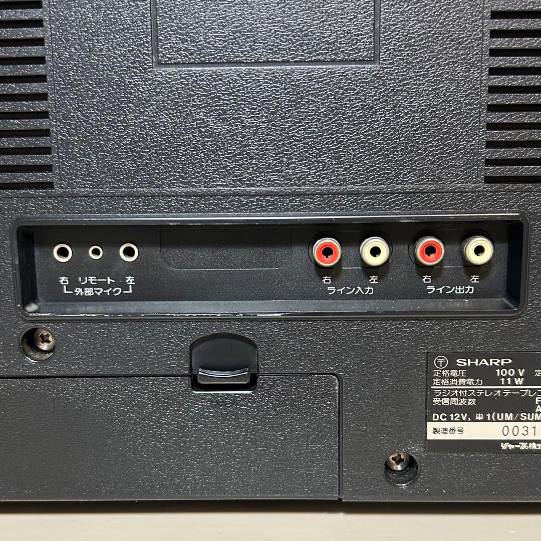 SHARP ラジカセ THE SEARCHER-XL
