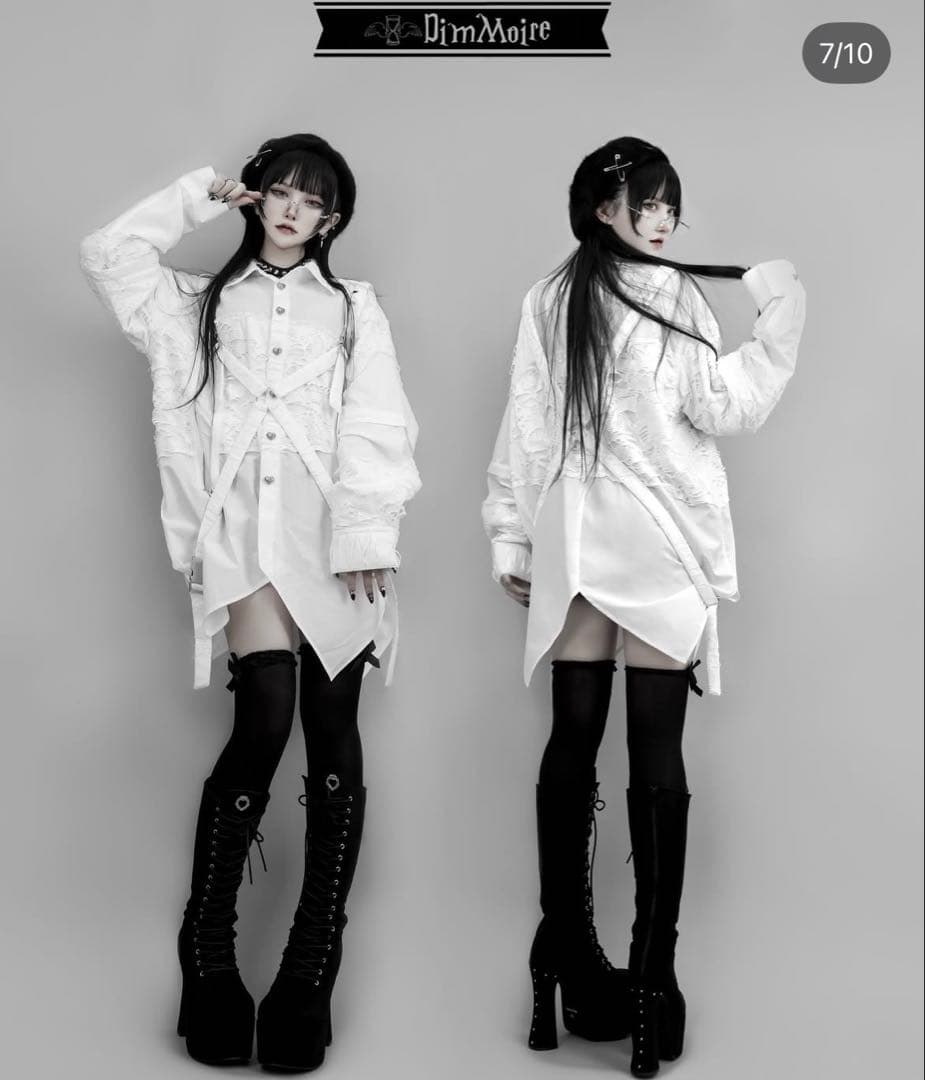 dimmoire 監禁ハーネスシャツ White