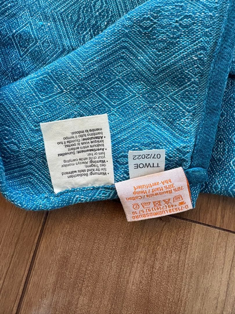 ディディモス　スリング(柄:ミスティックペトロール)