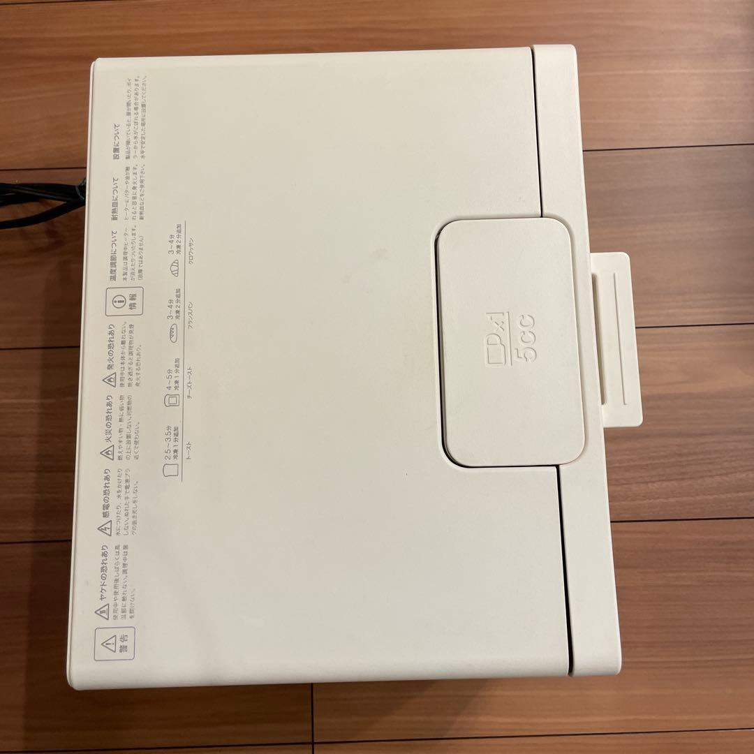 バルミューダ　トースター　2015年製　K01A-WS