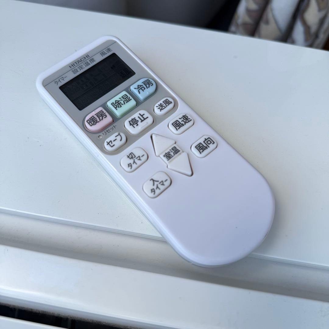 25ジャンク 激安早い者勝ち✨ 日立　主に10畳用 エアコン　一部エリア配送可能