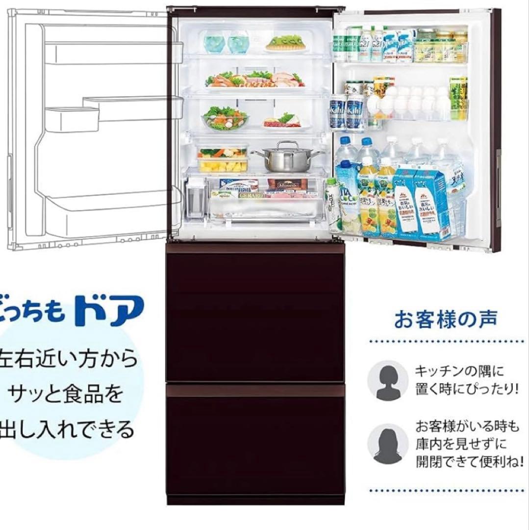 シャープ　プラズマクラスター　冷蔵庫　356リットル　二人暮らし