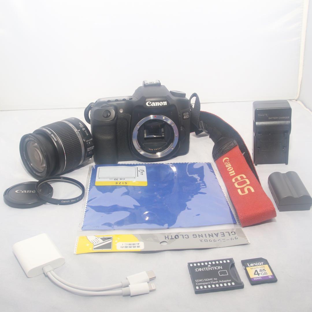 ⭐️キャノン Canon Eos 40D ⭐️キャノン デジタル一眼レフ⭐️04