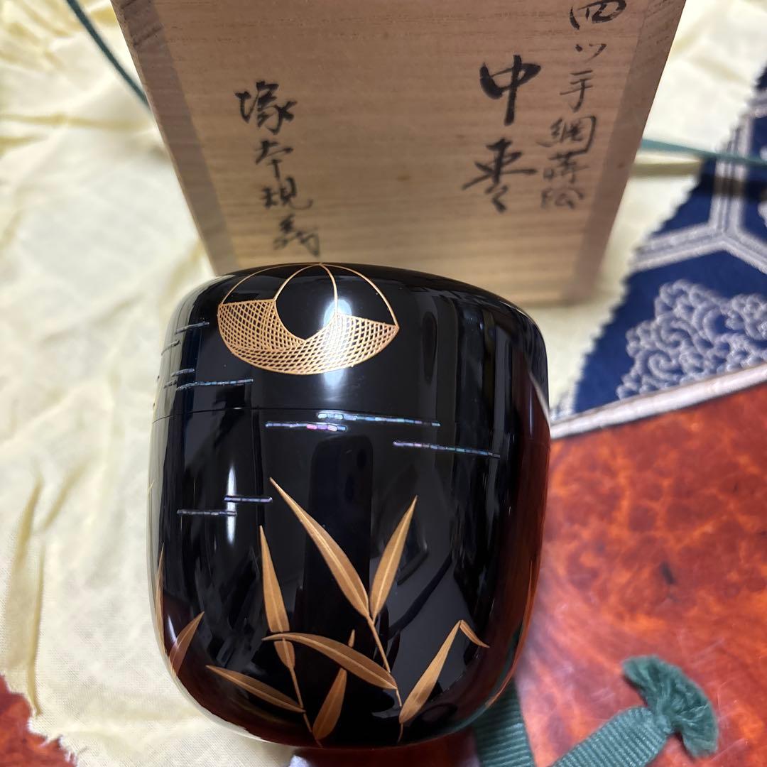 塚本規義黒色木製棗 金箔装飾付き