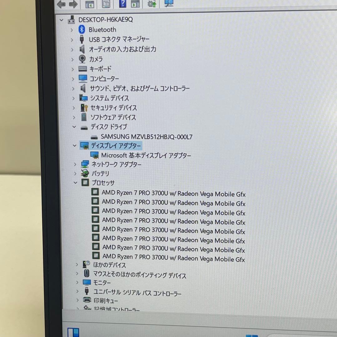 #330 レノボ Thinkpad X395 AMD Ryzen7 office