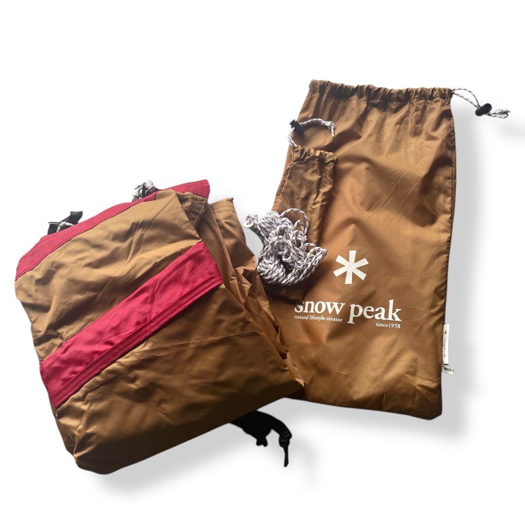 【 peak】 ラウンジシェル トンネル/TP-500T