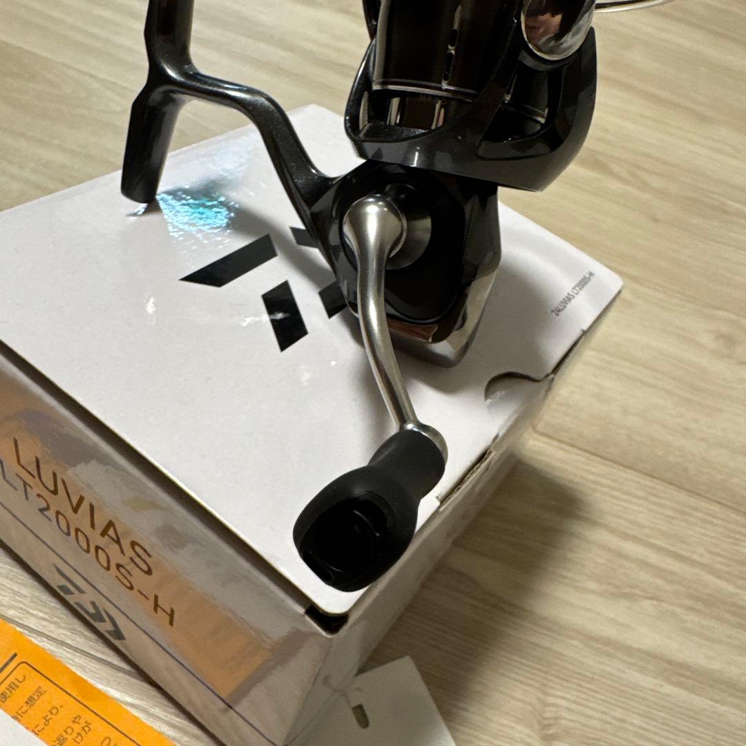 24LUVIAS（ルビアス）2000S-H