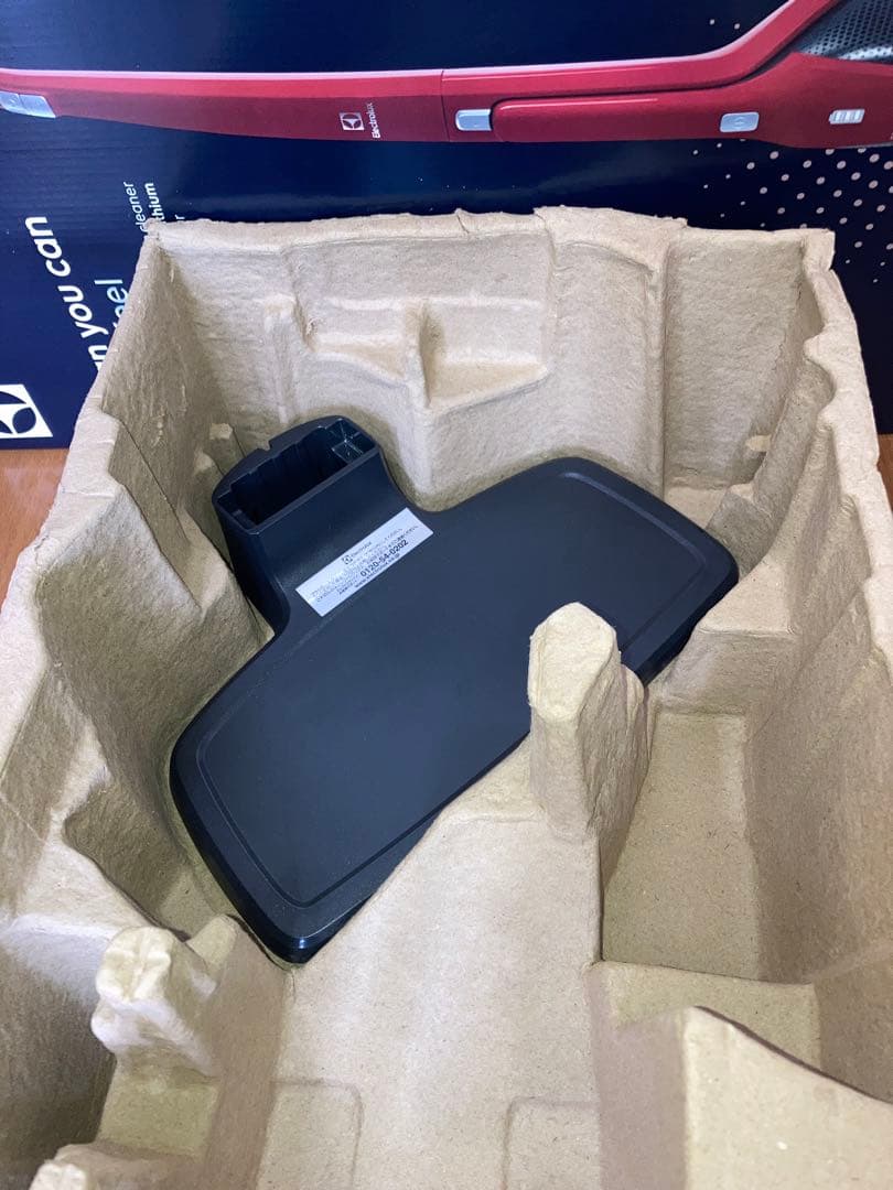 新品　エレクトロラックス　スティック・クリーナー ZB3501 WR