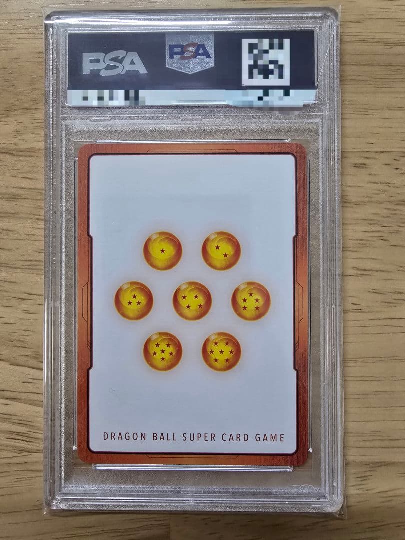 【☆PSA10☆】ゴクウブラック エナジーマーカー01 パラレル E01-07①