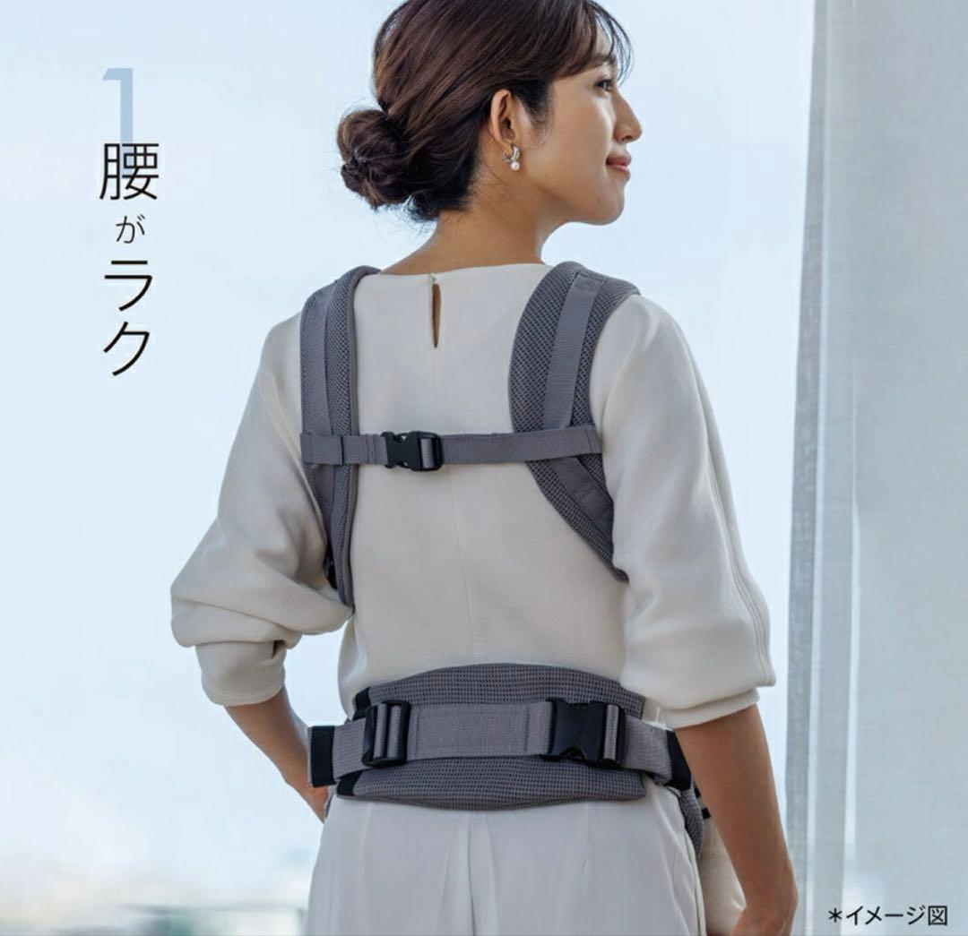 抱っこ紐 アップリカ　ラクリス