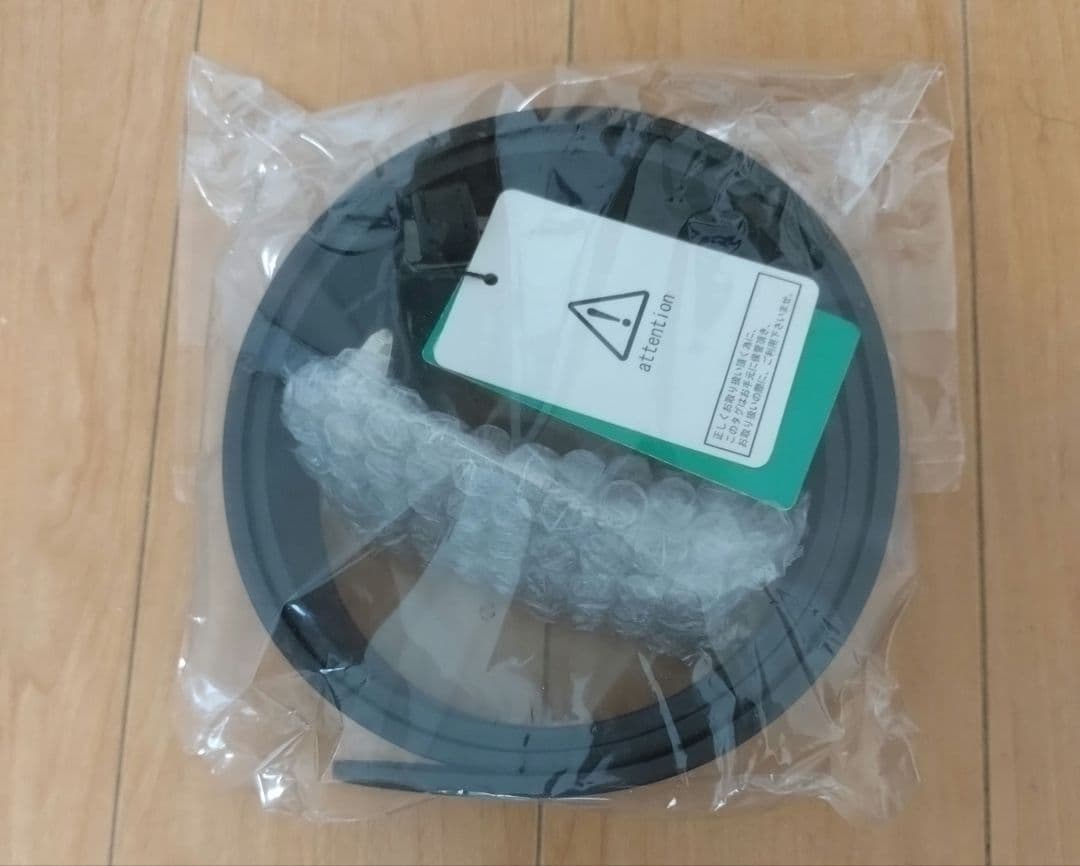 ダンスウィズドラゴン　ベルト 銀色バックル付き 新品未使用