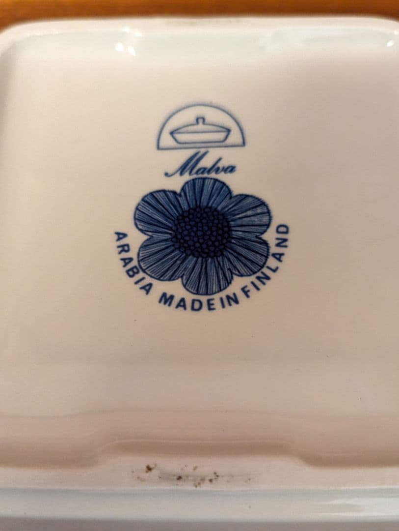 アラビア malva スクエア&プレート