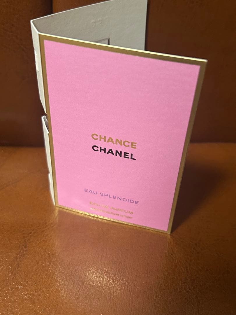 新品・未使用CHANEL アイシャドウ　特別限定品☆完売　239 ブトンバロック